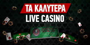 Τα Καλύτερα Live Casino για Μοναδικές Εμπειρίες Παιχνιδιού -165786480 Τα Καλύτερα Live Casino για Μοναδικές Εμπειρίες Παιχνιδιού -165786480