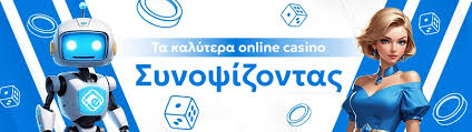 Τα Καλύτερα Live Casino για Μοναδικές Εμπειρίες Παιχνιδιού -165786480 Τα Καλύτερα Live Casino για Μοναδικές Εμπειρίες Παιχνιδιού -165786480