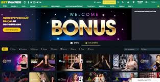 Play Aviator at BetWinner - A Thrilling Experience Awaits